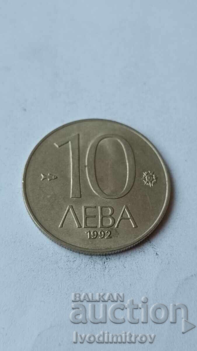 10 BGN 1992
