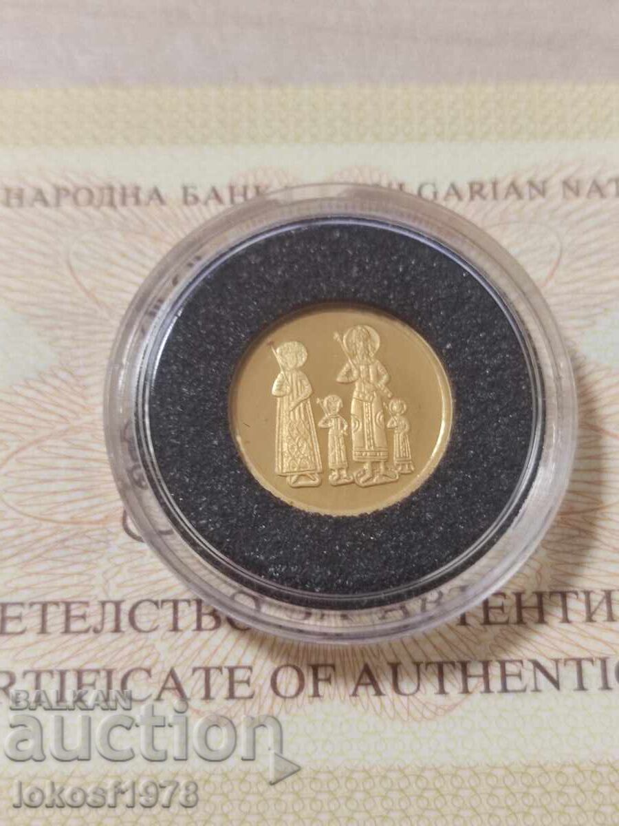 Παράδοση 1998 g. 20000 leva. Τετραευαγγέλιο. Πιστοποιητικό