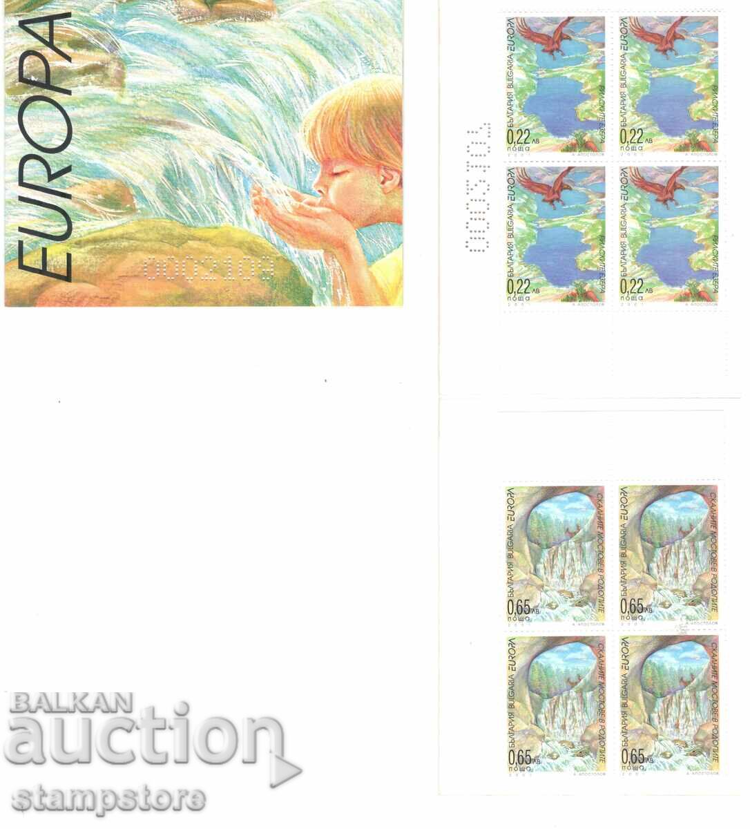 Carnet - Europe 2001 - The Water Carnet - Europe 2001 - The Water