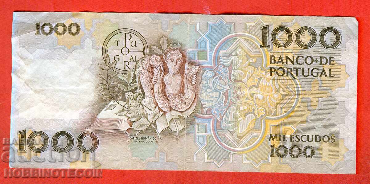 ΠΟΡΤΟΓΑΛΙΑ PORTUGAL 1000 - 1 000 έκδοση issue 1992 με τιμή € 9.99 | 19.54 BGN ΠΟΡΤΟΓΑΛΙΑ PORTUGAL 1000 - 1 000 έκδοση issue 1992 με τιμή € 9.99 | 19.54 BGN