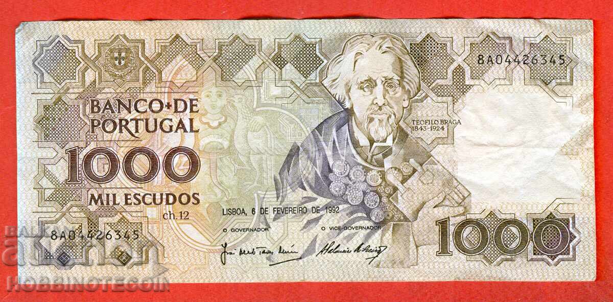 ΠΟΡΤΟΓΑΛΙΑ PORTUGAL 1000 - 1 000 έκδοση issue 1992 ΠΟΡΤΟΓΑΛΙΑ PORTUGAL 1000 - 1 000 έκδοση issue 1992