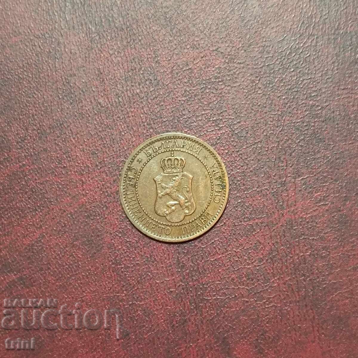 2 cenți 1912 cu preț € 7.00 | 13.69 BGN