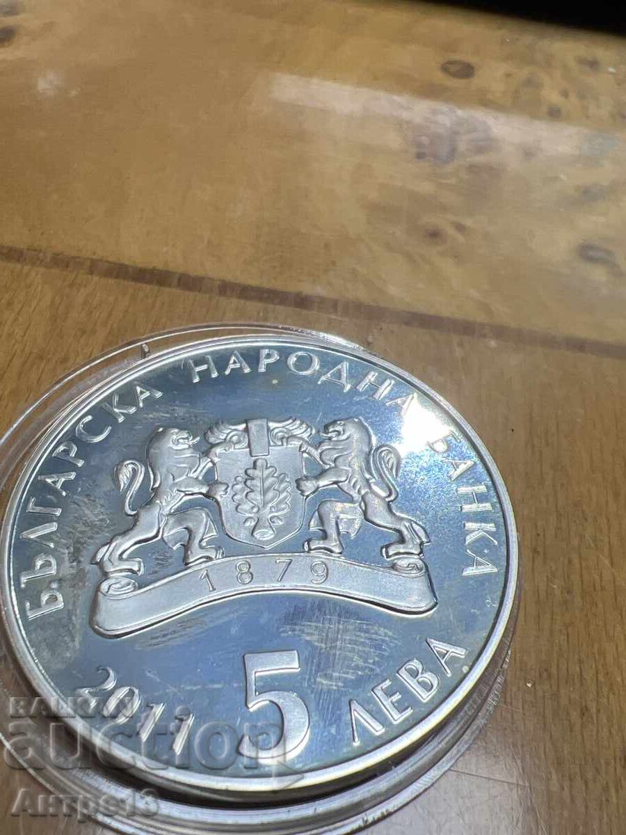 Licitație Monedă 5 BGN 2011 Kose Bose