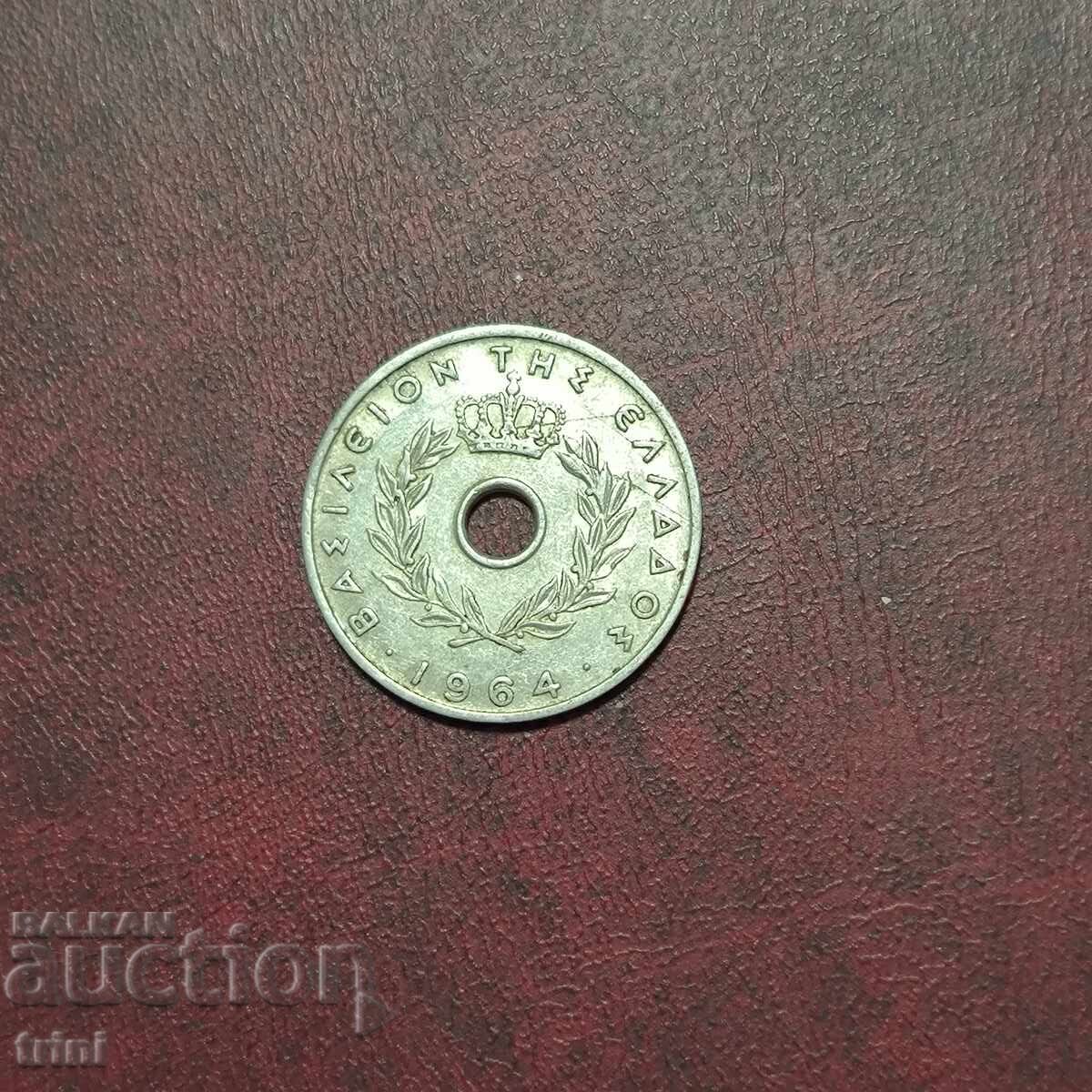 Ελλάδα, 20 Απριλίου 1964 με τιμή € 2.00 | 3.91 BGN