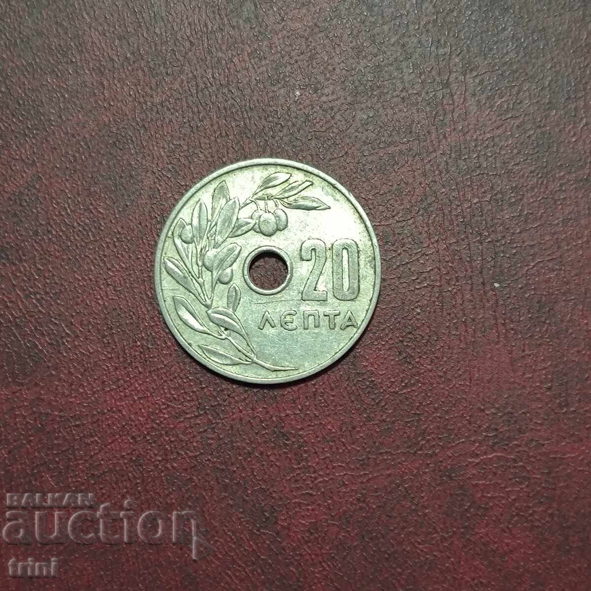 Ελλάδα, 20 Απριλίου 1964