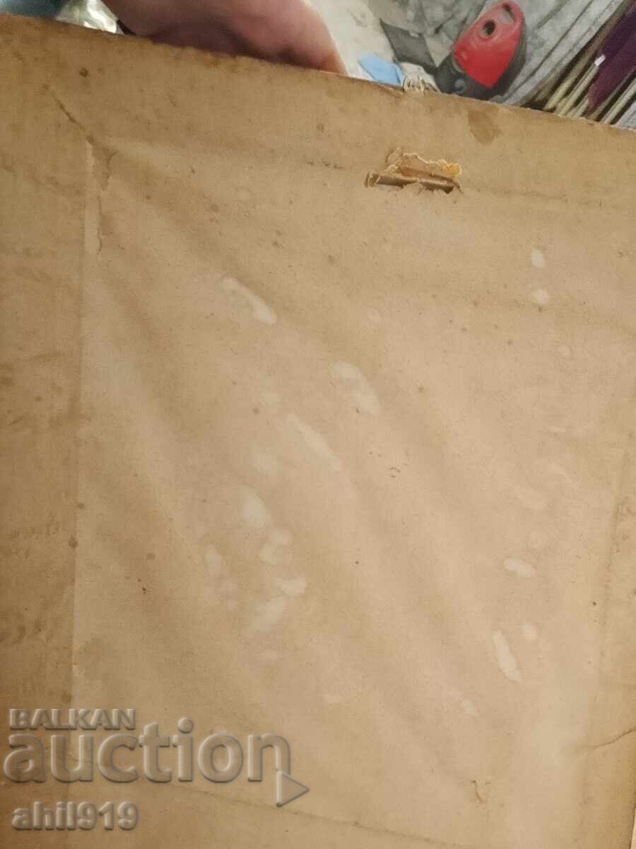 Аукцион Богородица с младенеца