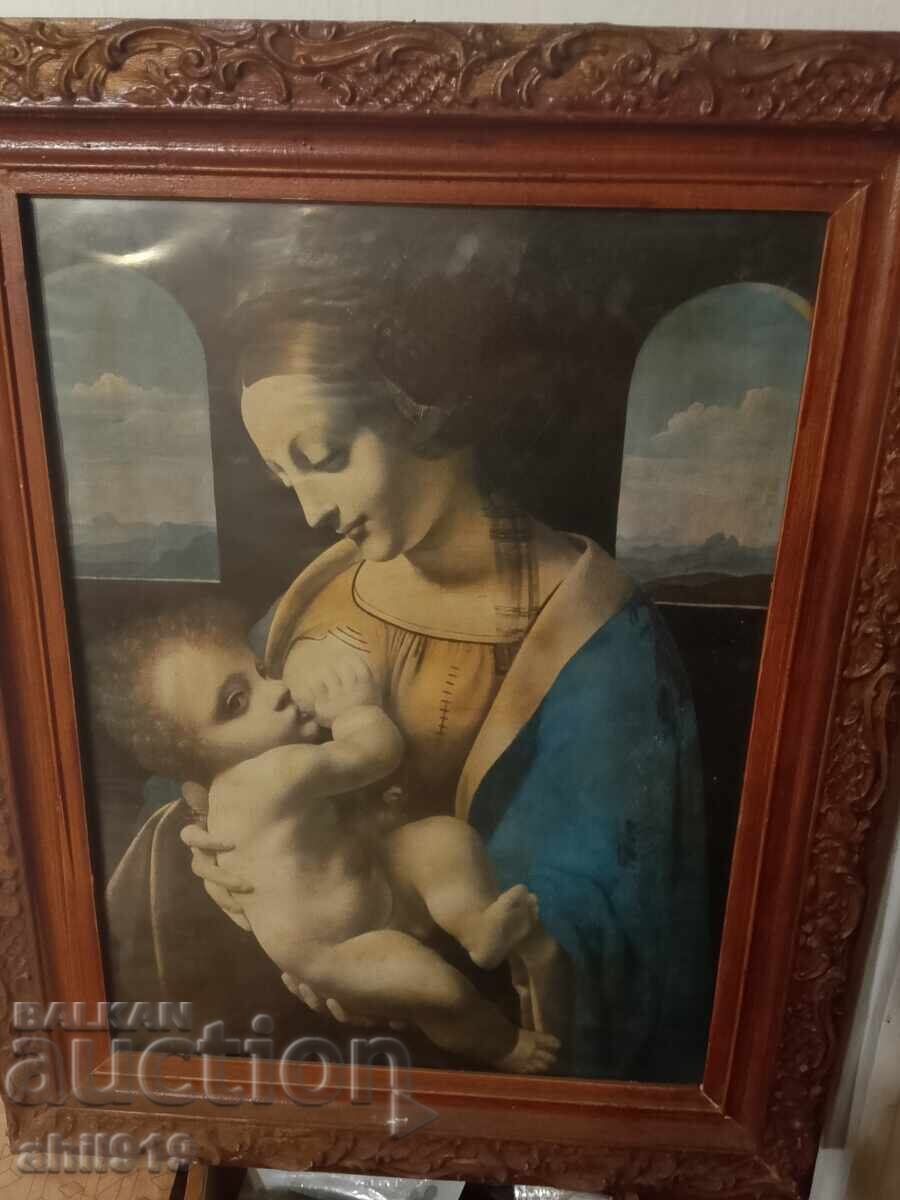 Богородица с младенеца