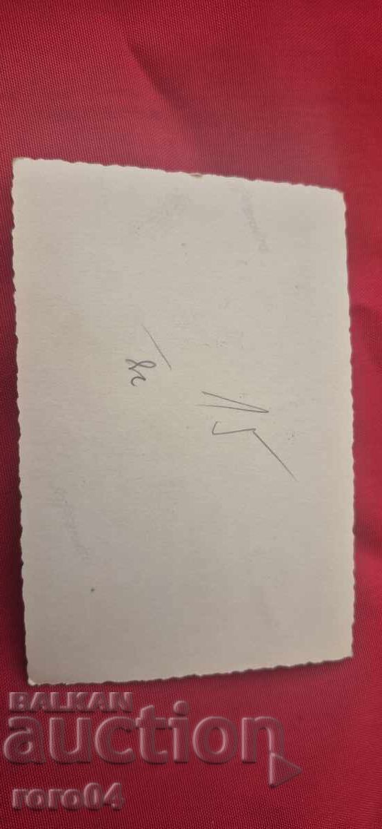 ΣΟΦΙΑ - ΒΤΥ ΤΟΝΤΟΡ ΚΑΜΠΛΕΣΚΟΦ - WW II - 6 ΣΟΦΙΑ - ΒΤΥ ΤΟΝΤΟΡ ΚΑΜΠΛΕΣΚΟΦ - WW II - 6