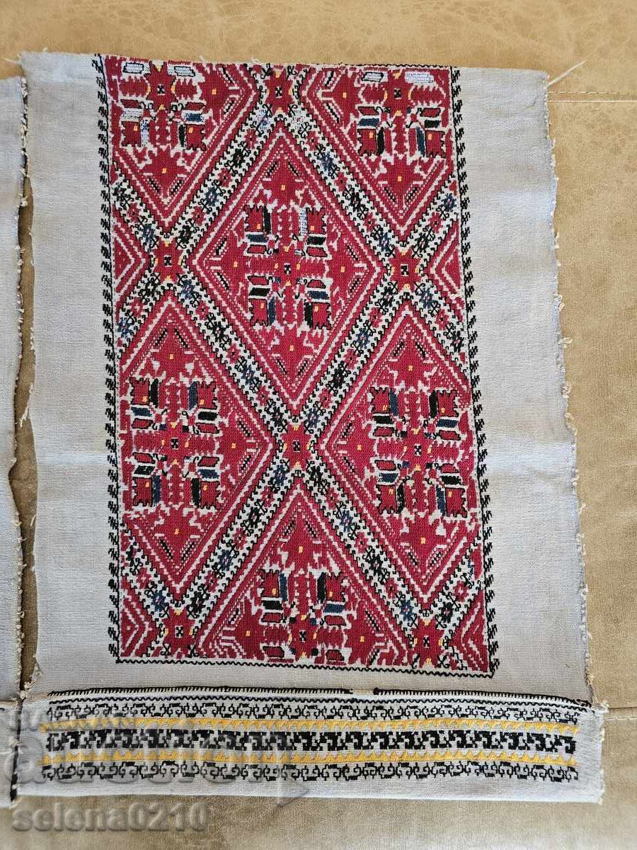 Аукцион Автентични софийски свиленици, ръкави за софийска носия