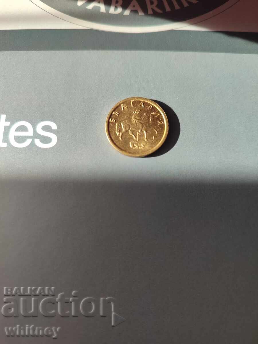 2 Stotinki 1999 -7 with price € 3.57 | 6.98 BGN 2 Stotinki 1999 -7 with price € 3.57 | 6.98 BGN