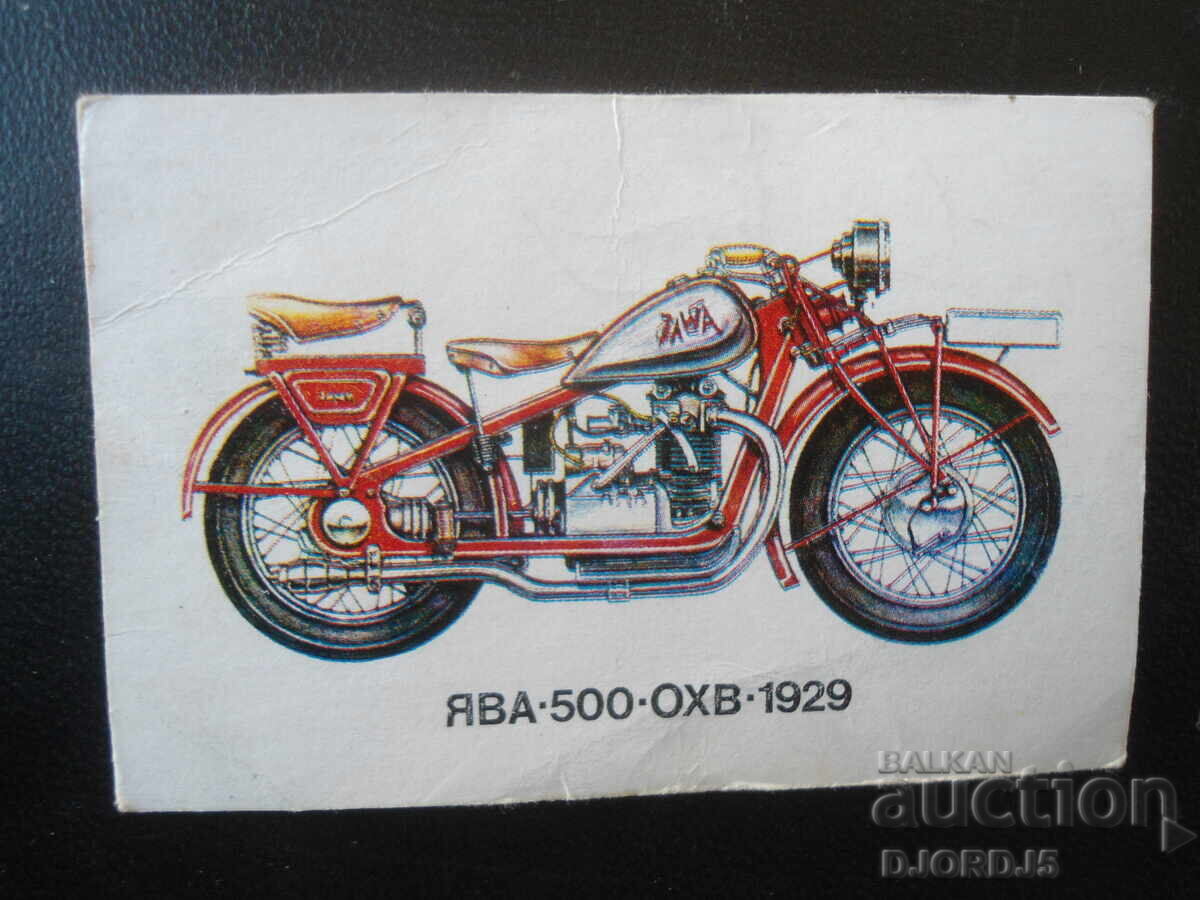 Calendar vechi bulgăresc, 1989