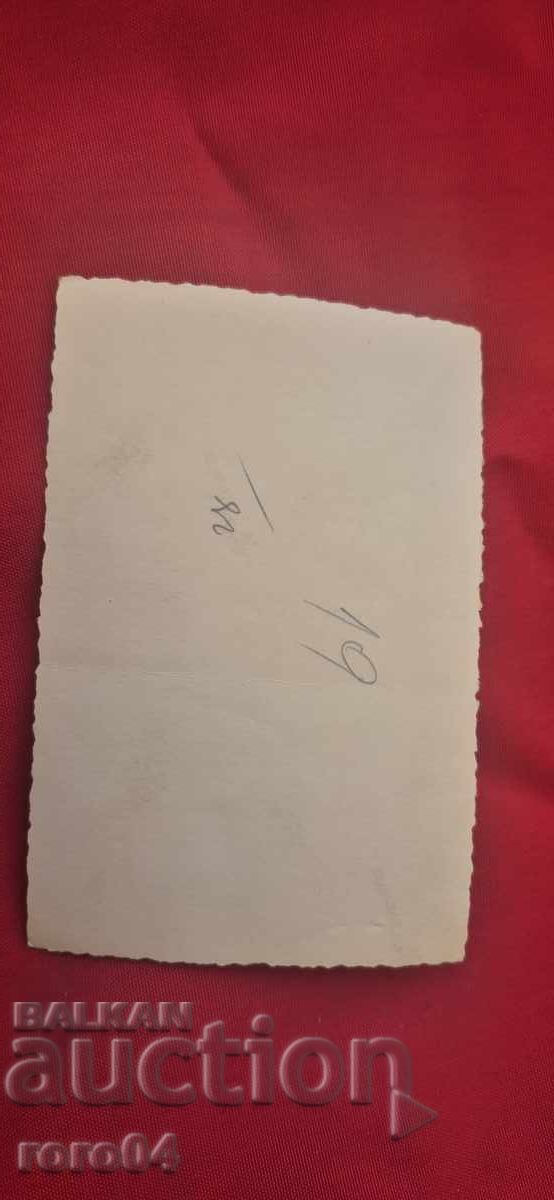 ΣΟΦΙΑ - ΒΤΥ ΤΟΝΤΟΡ ΚΑΜΠΛΕΣΚΟΦ - WW II - 6 ΣΟΦΙΑ - ΒΤΥ ΤΟΝΤΟΡ ΚΑΜΠΛΕΣΚΟΦ - WW II - 6