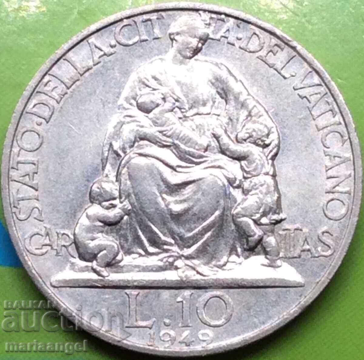 Аукцион 10 Лири 1949 Vatican Pius XII Алуминий