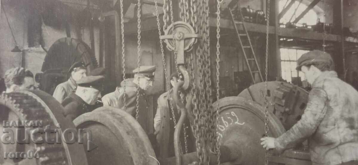 ΣΟΦΙΑ - ΒΤΥ ΤΟΝΤΟΡ ΚΑΜΠΛΕΣΚΟΦ - WW II με τιμή € 5.00 | 9.78 BGN