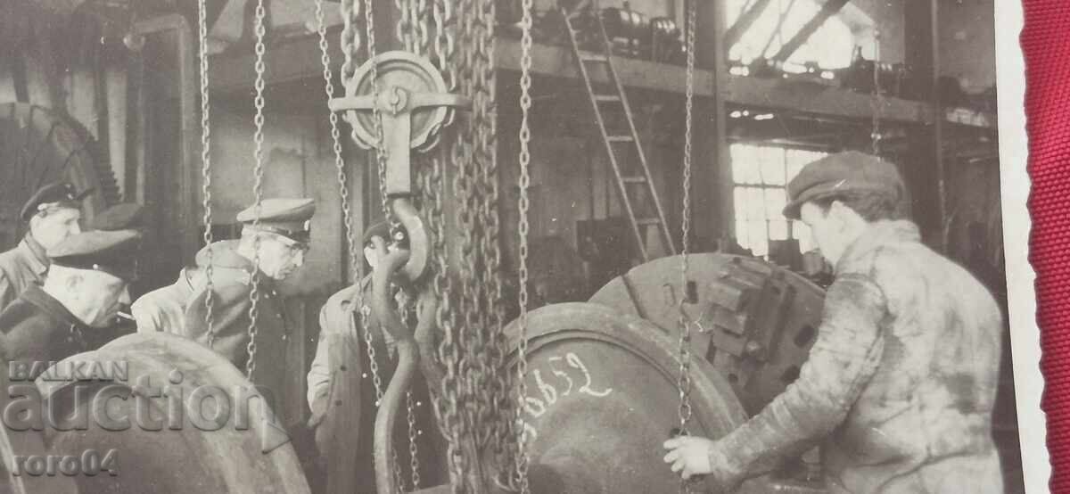 Δημοπρασία ΣΟΦΙΑ - ΒΤΥ ΤΟΝΤΟΡ ΚΑΜΠΛΕΣΚΟΦ - WW II