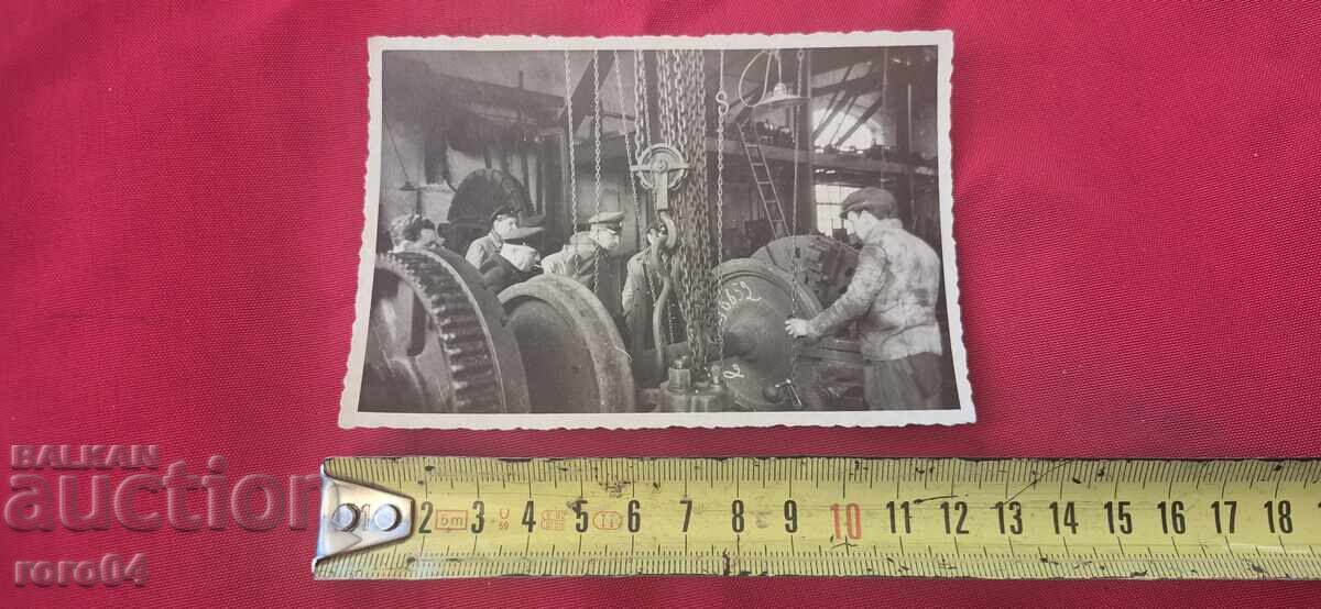 Παράδοση ΣΟΦΙΑ - ΒΤΥ ΤΟΝΤΟΡ ΚΑΜΠΛΕΣΚΟΦ - WW II