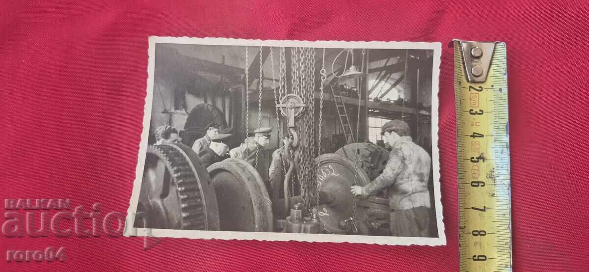 ΣΟΦΙΑ - ΒΤΥ ΤΟΝΤΟΡ ΚΑΜΠΛΕΣΚΟΦ - WW II - 5