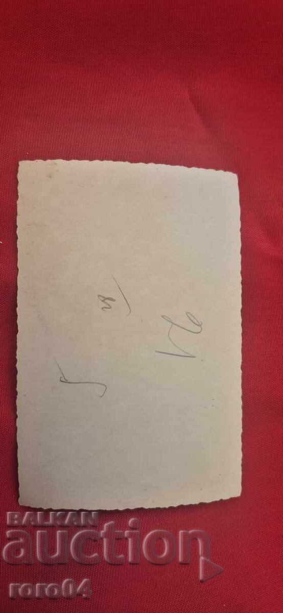 ΣΟΦΙΑ - ΒΤΥ ΤΟΝΤΟΡ ΚΑΜΠΛΕΣΚΟΦ - WW II - 6