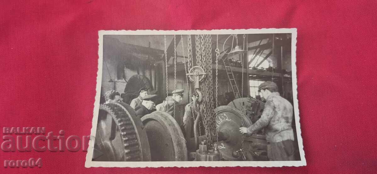 ΣΟΦΙΑ - ΒΤΥ ΤΟΝΤΟΡ ΚΑΜΠΛΕΣΚΟΦ - WW II