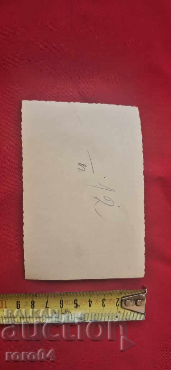 ΣΟΦΙΑ - ΒΤΥ ΤΟΝΤΟΡ ΚΑΜΠΛΕΣΚΟΦ - WW II - 6 ΣΟΦΙΑ - ΒΤΥ ΤΟΝΤΟΡ ΚΑΜΠΛΕΣΚΟΦ - WW II - 6