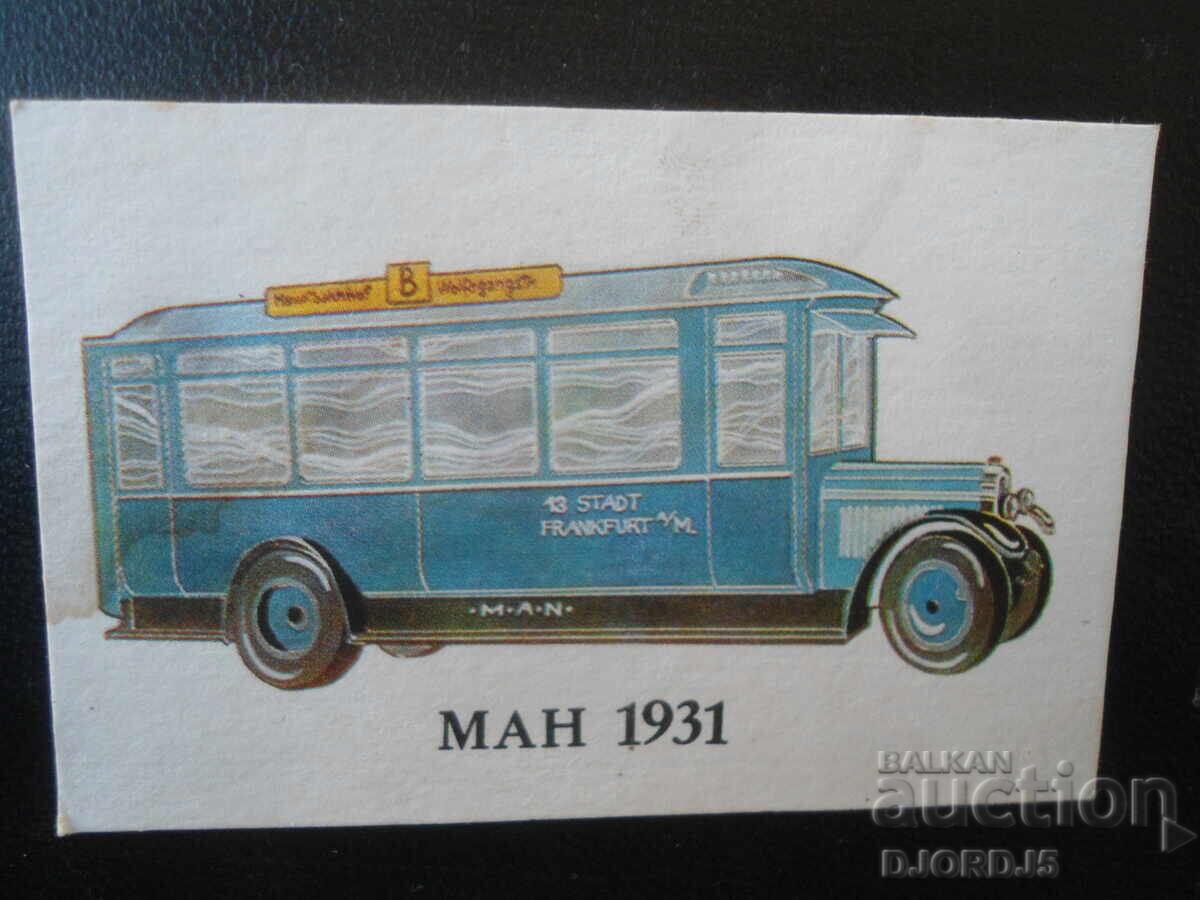 Old Bulgarian Calendar, 1989