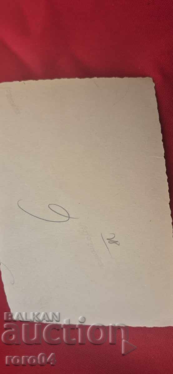 ΣΟΦΙΑ - ΒΤΥ ΤΟΝΤΟΡ ΚΑΜΠΛΕΣΚΟΦ - WW II - 6