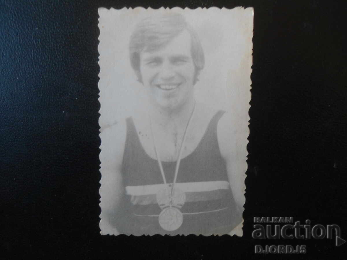 Παλαιό βουλγαρικό ημερολόγιο, 1976 Παλαιό βουλγαρικό ημερολόγιο, 1976