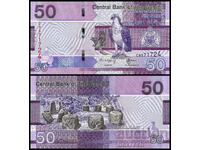 ❤️ ⭐ Γκάμπια 2023 50 Ντάλας UNC νέο ⭐ ❤️