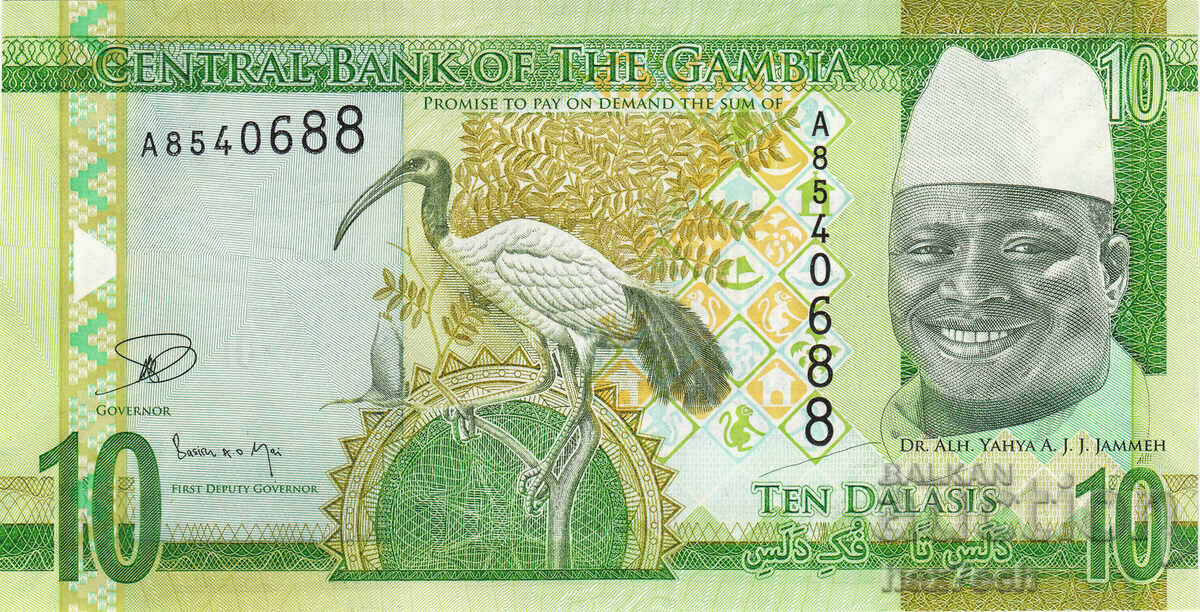 ❤️ ⭐ Γκάμπια 2015 10 ντάλασι UNC νέα ⭐ ❤️ με τιμή € 1.94 | 3.79 BGN