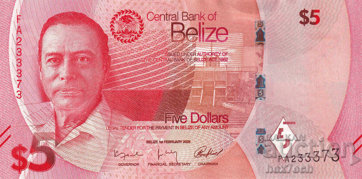 ❤️ ⭐ Белиз 2025 5 долара UNC нова ⭐ ❤️ с цена € 8.99 | 17.58 лв.