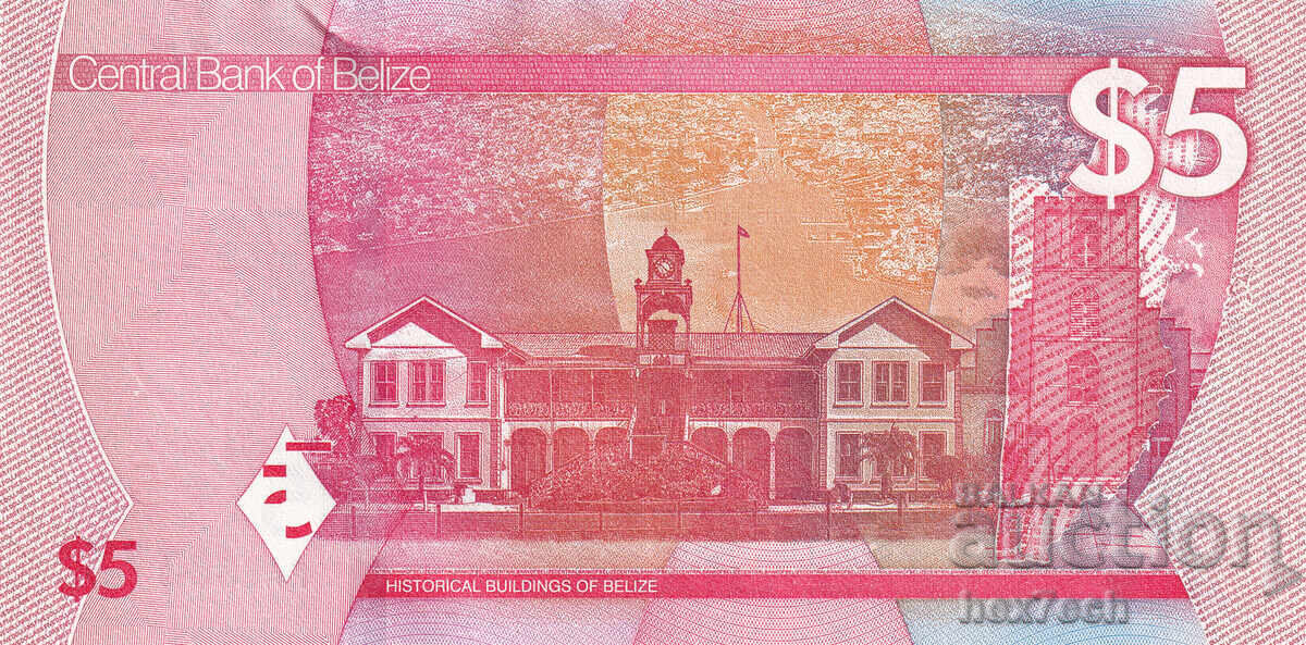 Аукцион ❤️ ⭐ Белиз 2025 5 долара UNC нова ⭐ ❤️