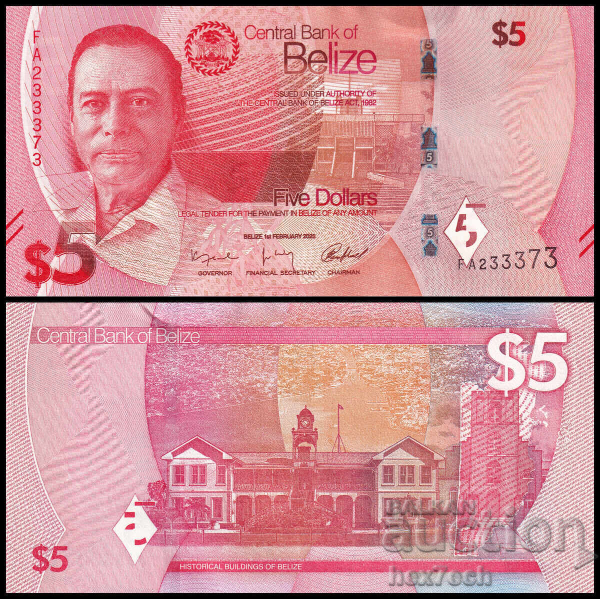 ❤️ ⭐ Белиз 2025 5 долара UNC нова ⭐ ❤️