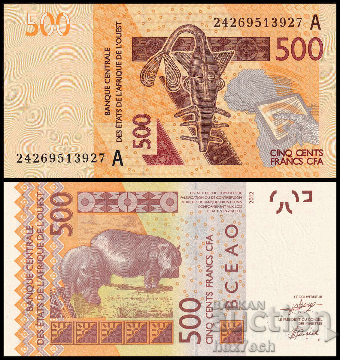 ❤️ ⭐ West Africa Ivory Coast 2024 500 francs UNC new⭐ ❤️ ❤️ ⭐ West Africa Ivory Coast 2024 500 francs UNC new⭐ ❤️