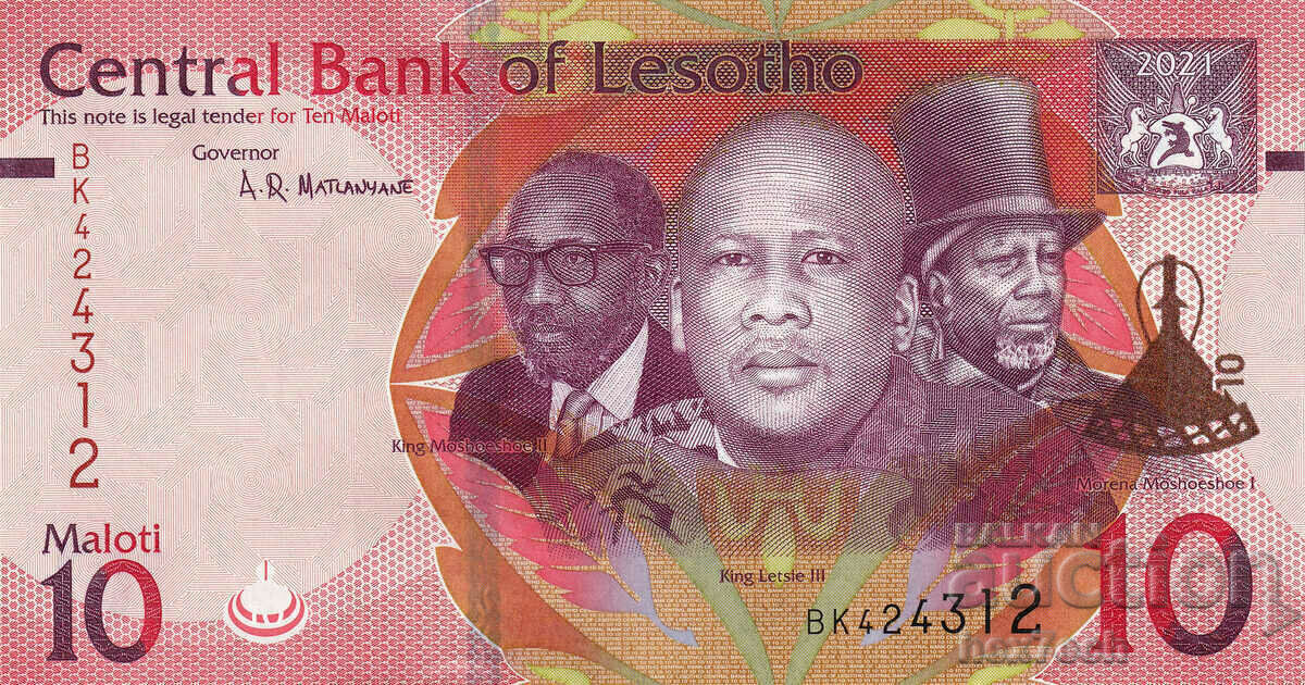 ❤️ ⭐ Lesotho 2021 10 mici UNC noi ⭐ ❤️ cu preț € 2.99 | 5.85 BGN
