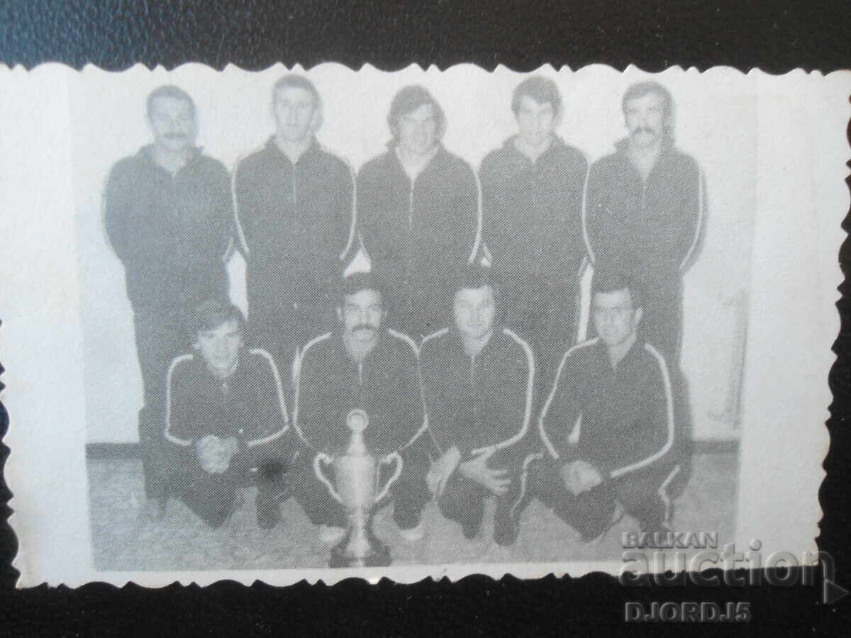 Παλαιό βουλγαρικό ημερολόγιο, 1976 Παλαιό βουλγαρικό ημερολόγιο, 1976