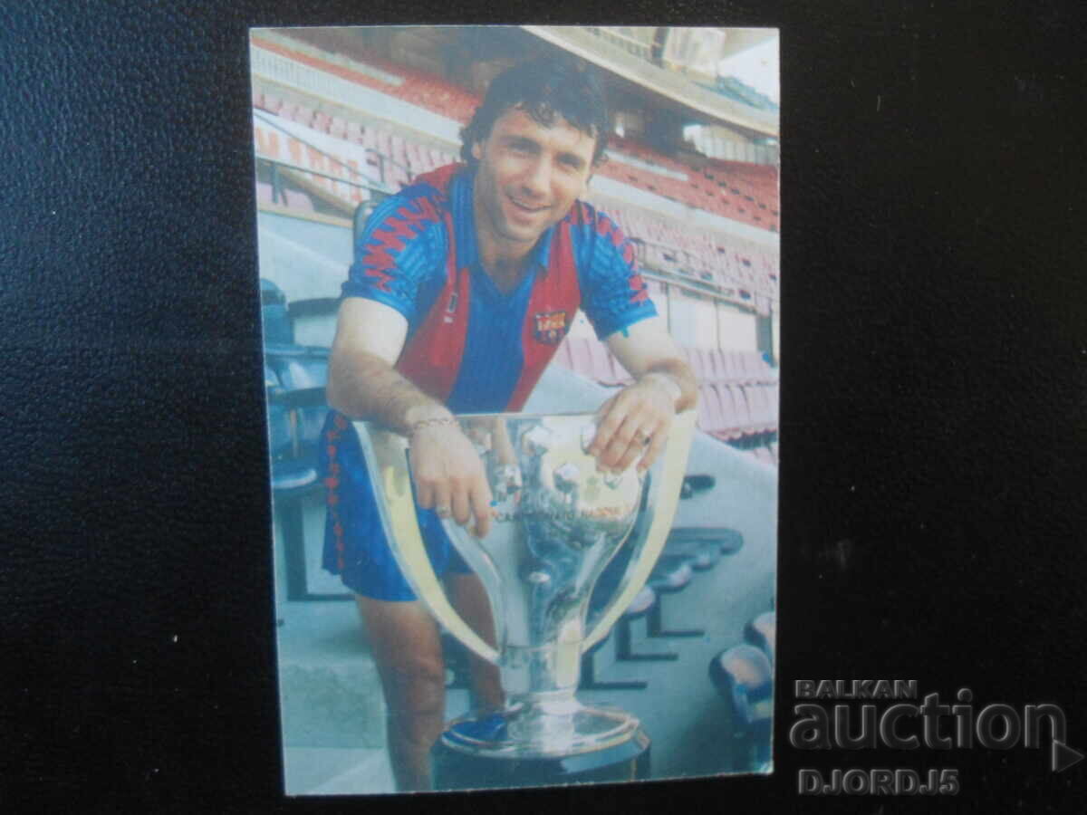 Παλιό βουλγαρικό ημερολόγιο, 1992