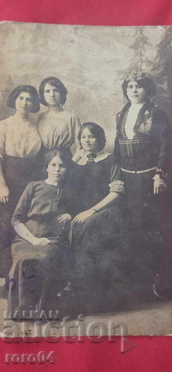 PLOVDIV - OLD POSTCARD - 1912 with price € 10.00 | 19.56 BGN