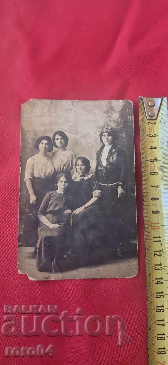 Auction  PLOVDIV - OLD POSTCARD - 1912