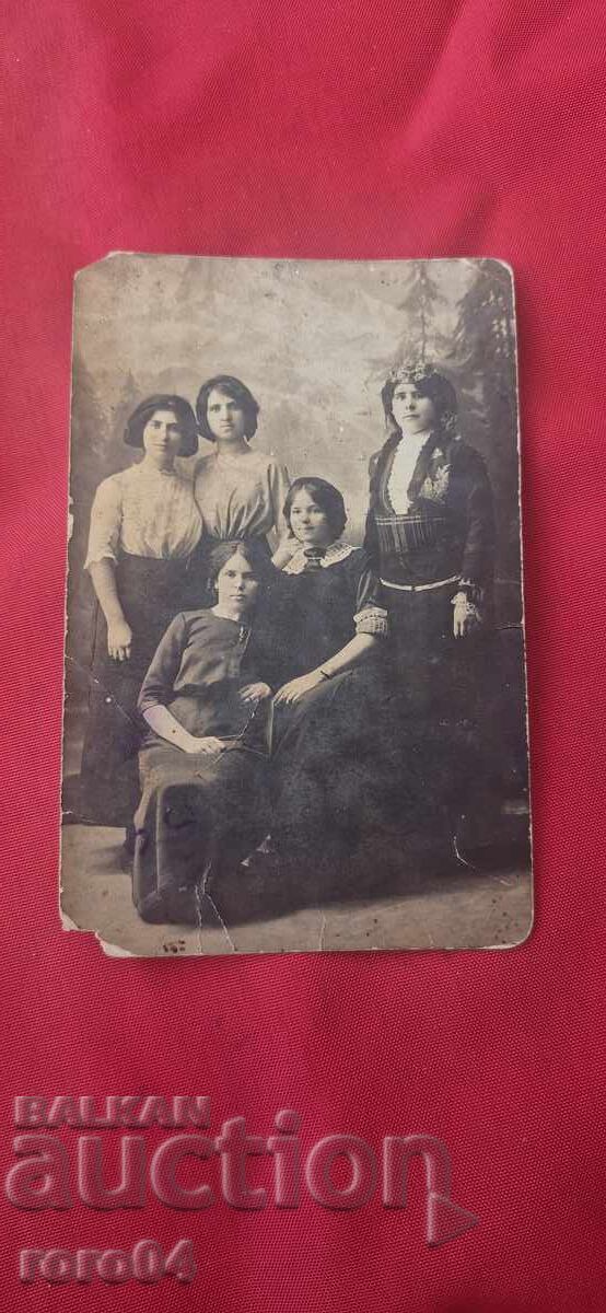 PLOVDIV - CĂRȚE POȘTALĂ VECHE - 1912