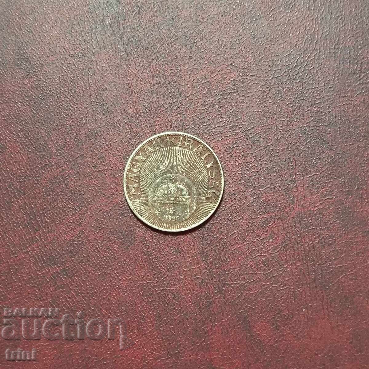 Ουγγαρία 20 φίλερ 1926 godina με τιμή € 2.00 | 3.91 BGN