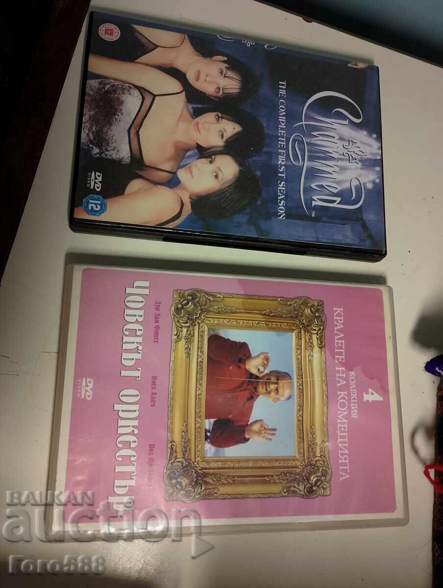 Original DVD Discs 4 with price € 4.00 | 7.82 BGN