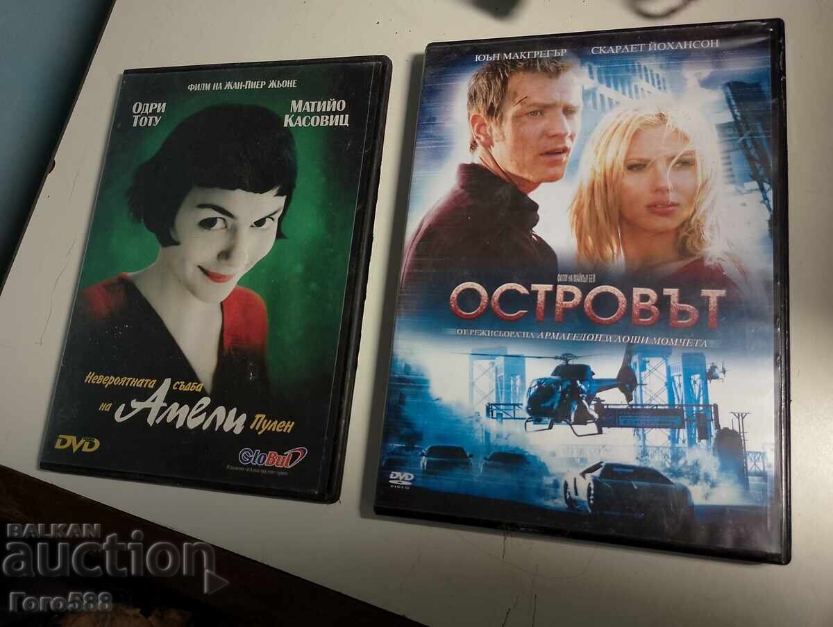 Delivery of Original DVD Discs 4