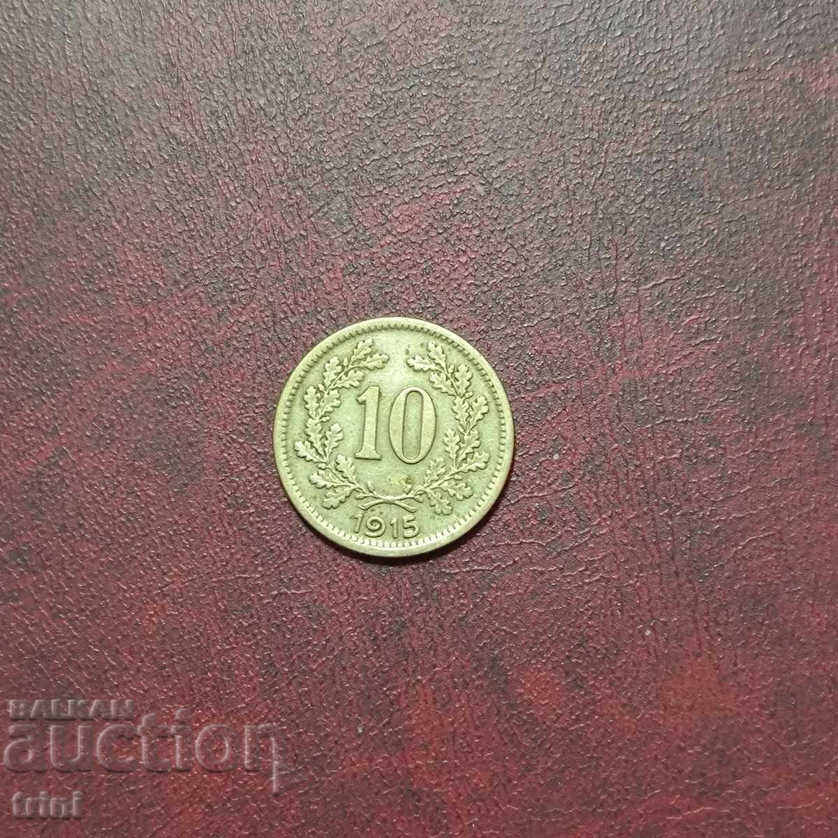Austria 10 Heller 1915