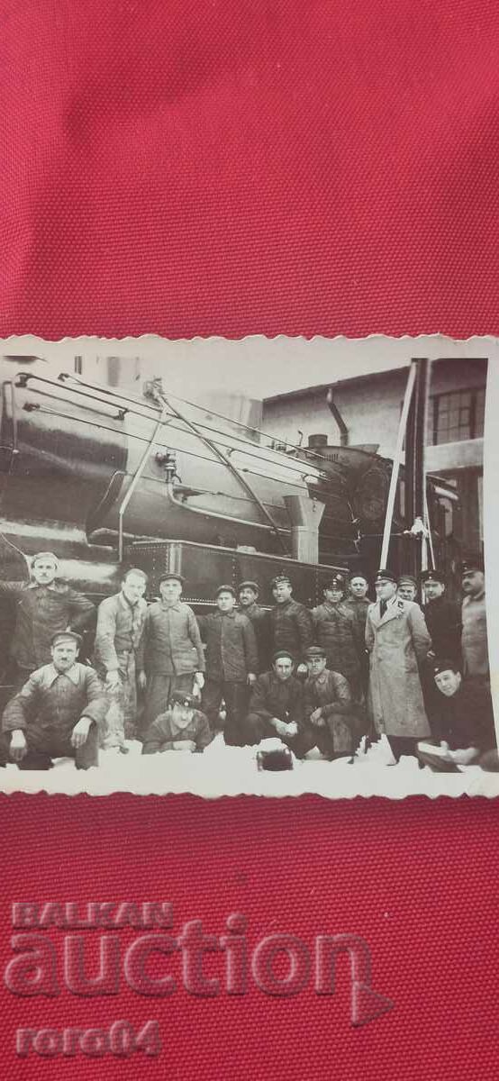 ΣΟΦΙΑ - ΒΤΥ ΤΟΝΤΟΡ ΚΑΜΠΛΕΣΚΟΦ - ΒΔΣ - WW II με τιμή € 1.00 | 1.96 BGN