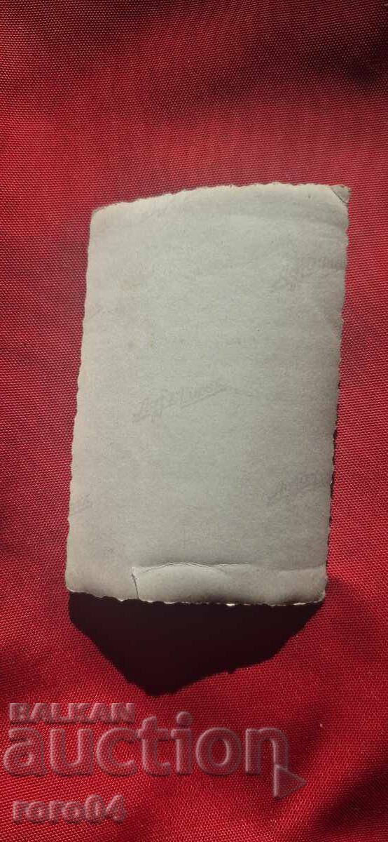 ΣΟΦΙΑ - ΒΤΥ ΤΟΝΤΟΡ ΚΑΜΠΛΕΣΚΟΦ - ΒΔΣ - WW II - 5