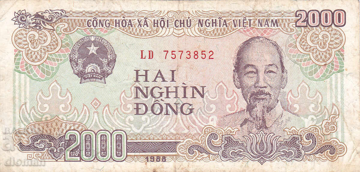 dioman - VIETNAM - 2000 DONG - 1988