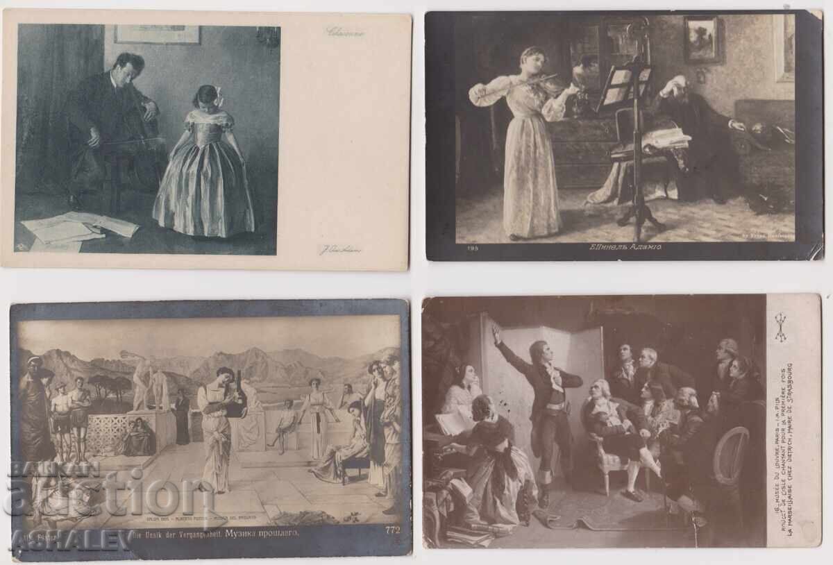 Σε θέμα Μουσικής 4 καρ. μεταχειρισμένα 1910-20