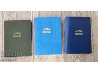 Fișier de contabilitate