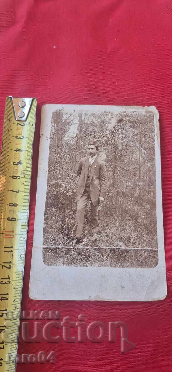 ΠΑΛΑΙΟ ΒΟΥΛΓΑΡΙΚΟ ΤΑΧΥΔΡΟΜΙΚΟ ΔΕΛΤΑΡΙΟ - 1912 με τιμή € 0.01 | 0.02 BGN ΠΑΛΑΙΟ ΒΟΥΛΓΑΡΙΚΟ ΤΑΧΥΔΡΟΜΙΚΟ ΔΕΛΤΑΡΙΟ - 1912 με τιμή € 0.01 | 0.02 BGN