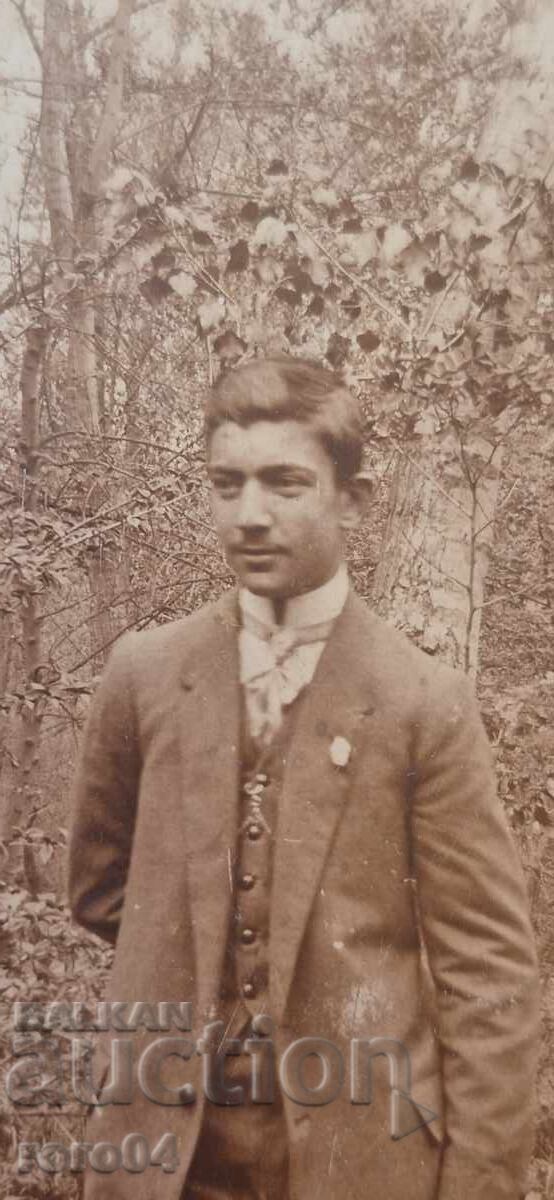 Παράδοση ΠΑΛΑΙΟ ΒΟΥΛΓΑΡΙΚΟ ΤΑΧΥΔΡΟΜΙΚΟ ΔΕΛΤΑΡΙΟ - 1912 Παράδοση ΠΑΛΑΙΟ ΒΟΥΛΓΑΡΙΚΟ ΤΑΧΥΔΡΟΜΙΚΟ ΔΕΛΤΑΡΙΟ - 1912